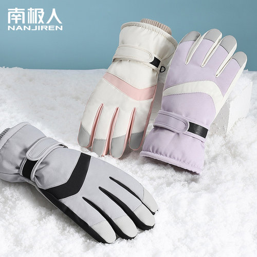 南极人滑雪手套女士冬季触屏加绒骑行户外棉保暖防寒风厚手套男A - 图1