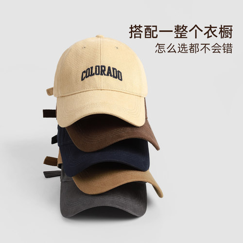 棒球帽子女款宽帽檐大头围鸭舌帽2025新款显脸小深顶遮阳帽子男J - 图0