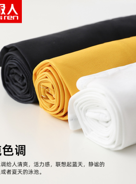 南极人户外薄款彩色护臂运动冰袖