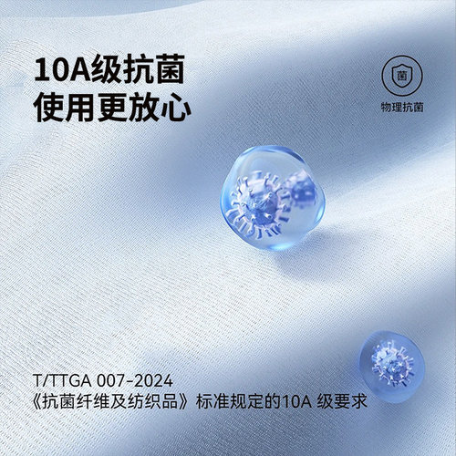 洁丽雅干发帽女超强吸水速干加厚2026新款抗菌擦洗头浴帽干发毛巾 - 图2