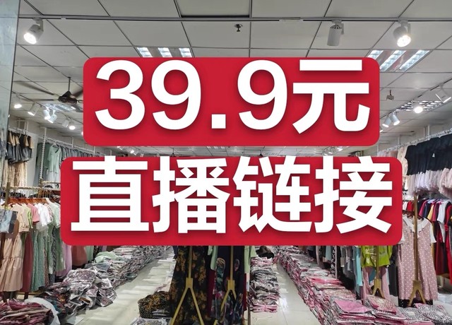 271—300号 小蕾精品直播福利专拍299伊一（不退不换）福利卫衣