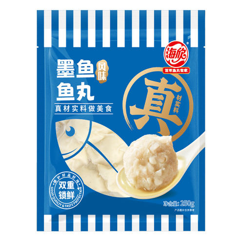 海欣深海墨鱼丸花枝丸250g正宗串串墨鱼丸子火锅食材烧烤豆捞食材 - 图3