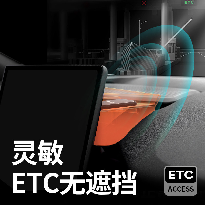 适用于深蓝S05屏幕后储物盒ETC中控硅胶垫纸巾盒收纳汽车用品配件,淘宝优惠券,粉丝福利购,淘宝优惠卷