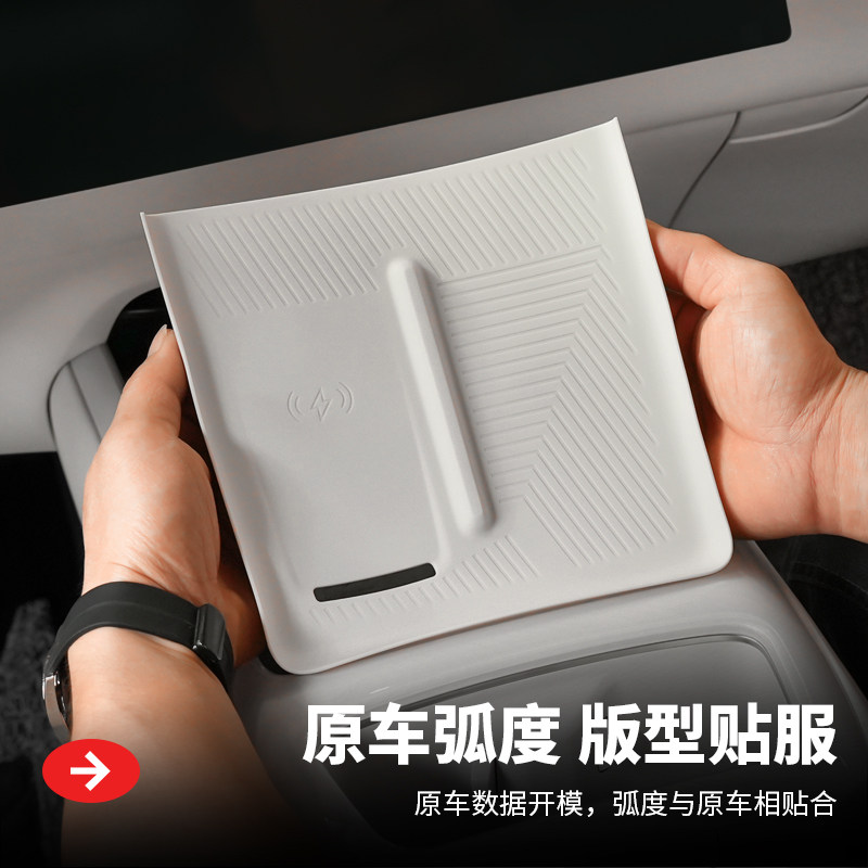 适用于深蓝L07扶手箱储物盒改装汽车用品内饰配件中控专用收纳盒,淘宝优惠券,粉丝福利购,淘宝优惠卷