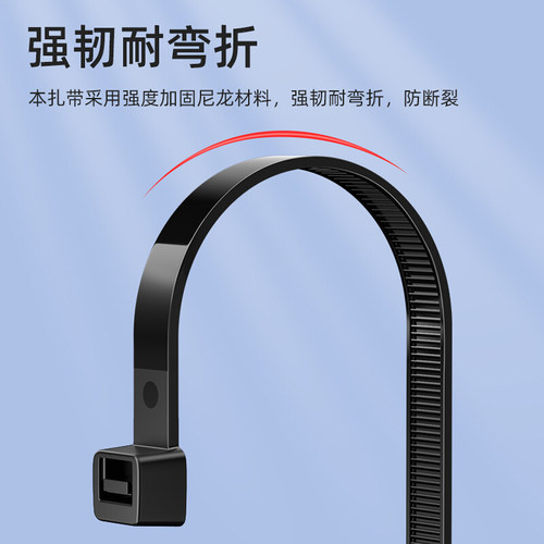 山泽扎带多功能绑带扎线束带自锁式黑色尼龙扎带HZD-12 HZD-11 HZD-13 ZD-32 ZD-33 ZD-34 ZD-35 ZD-36 ZD-37 - 图2