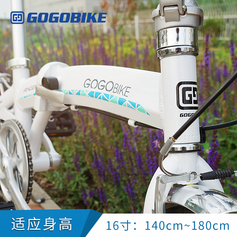 gogobike构构16寸成年人男女式超轻便携小型铝合金折叠自行车单车-图2