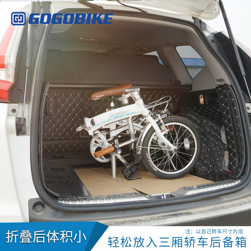 gogobike构构16寸成年人男女式超轻便携小型铝合金折叠自行车单车-图1