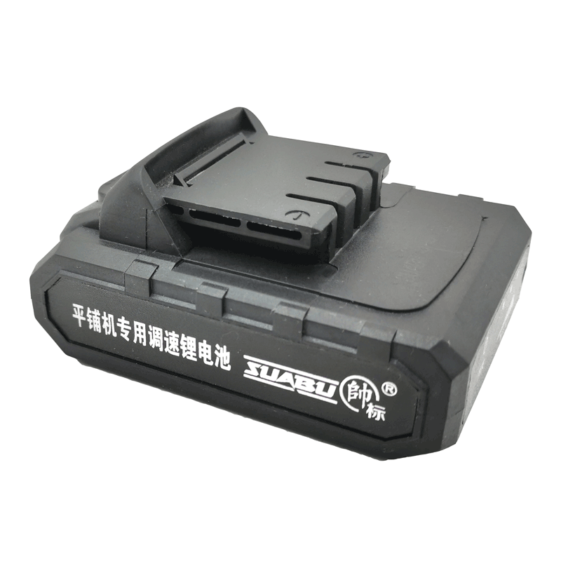 帅标16.8V瓷砖平铺机专用调速原装锂电池新款大功率震动贴瓷砖,淘宝优惠券,粉丝福利购,淘宝优惠卷