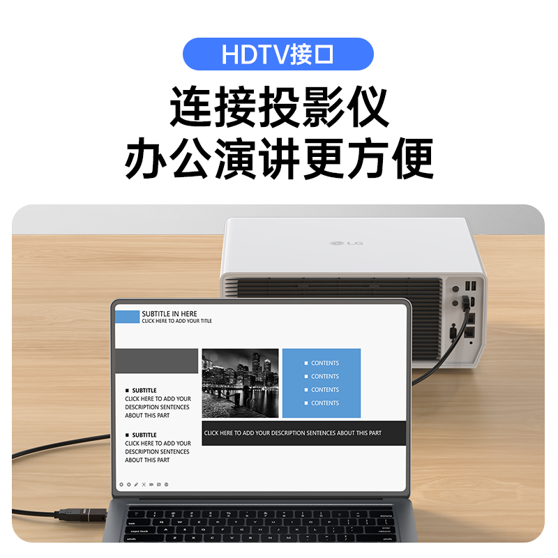 typec转hdmi转接头适用苹果macbook笔记本平板ipad Pro电脑手机连接电视投影仪显示器typc投屏转换器4K高清,淘宝优惠券,粉丝福利购,淘宝优惠卷