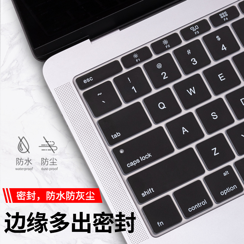 macbook适用苹果电脑14寸macbook pro键盘膜13 16笔记本Air13.3英寸贴膜mac保护膜macbookair硅胶M2防尘简约 - 图2