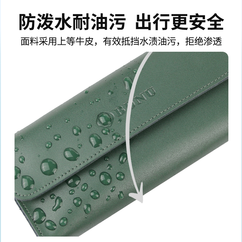 数据线收纳包适用于苹果电源包MacBook移动充电器笔记本华为联想真皮大容量数码U盘鼠标13兰里斯卡电脑配件袋 - 图2