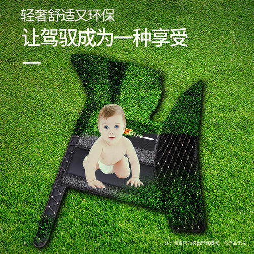 10/11/12/13/14年新老款五菱宏光专用汽车脚垫全包围MPV7座面包车 - 图1