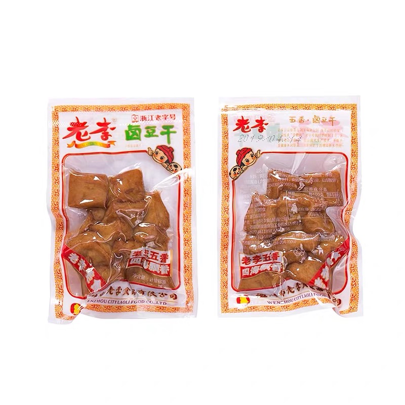 老李五香干温州特产嫩豆腐干小包装散装零食卤味豆干称重500g - 图3