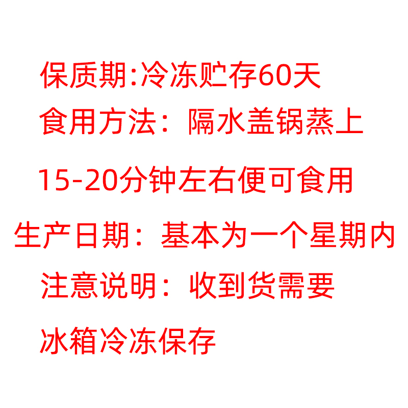 修文腊鸡翅温州特产小吃2500g整箱5斤鸡翅根生制品年货鸡翅膀 - 图1