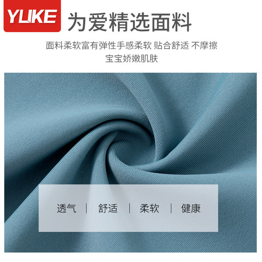 儿童泳衣男童2025新款分体游泳衣中大童男孩宝宝青少年泳裤套装冬