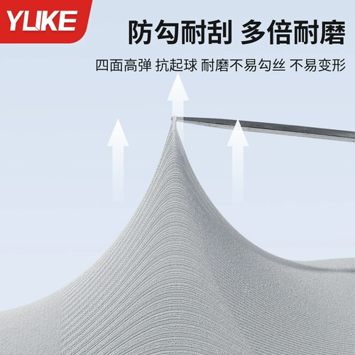 Шелковый летний защитный рукав, тонкие нарукавники подходит для мужчин и женщин для велоспорта, защита от солнца, защита от ультрафиолета