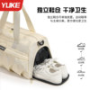 Gym package dry wet and separate swimming bag