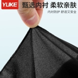 Штаны, купальник, плавательная шапочка для плавания, снаряжение, оверсайз, большой размер