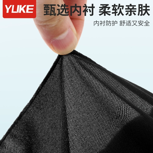 Штаны, купальник, плавательная шапочка для плавания, снаряжение, оверсайз, большой размер