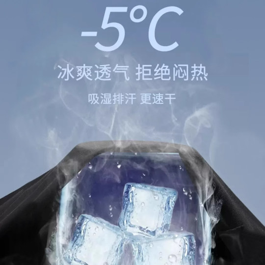 游泳衣男士泳衣套装青少年成人男生大码游泳裤上衣款泳装备泡温泉