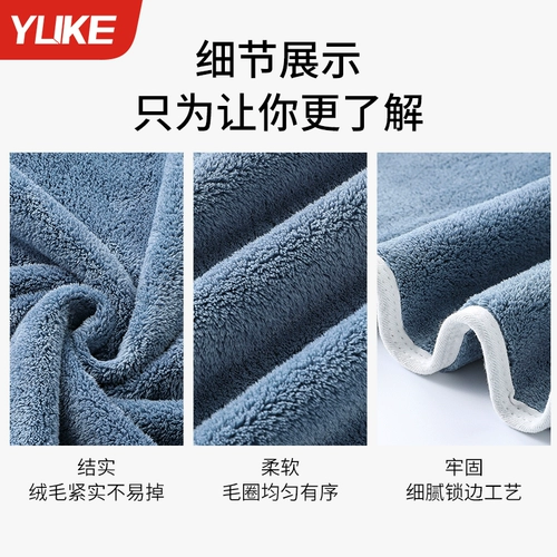 Мягкое зимнее коралловое банное полотенце для домашнего использования, хорошо впитывает воду, увеличенная толщина