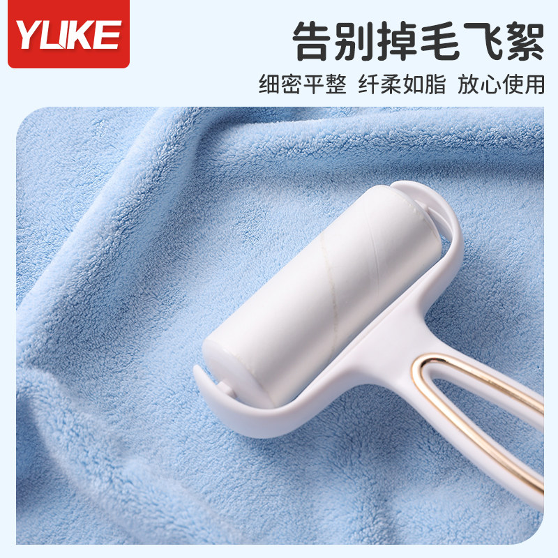  羽克浴巾/吸水巾