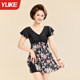 Women's swimsuit one-piece mother's style middle-aged and elderly 2025 new style