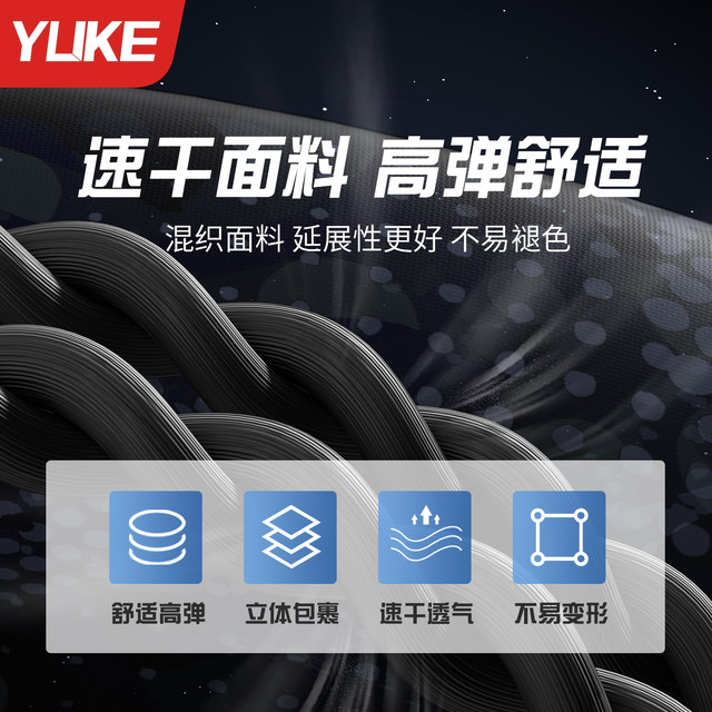 Men's boxer anti-embarrassment large size swimming trunks