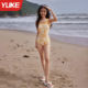 Women's swimsuit one-piece luxury hot spring swimsuit