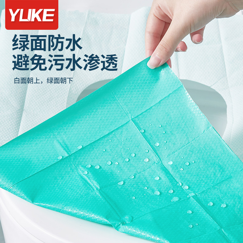 一次性马桶垫秋冬加厚全覆盖产妇月子旅行酒店专用厕所坐便器垫套