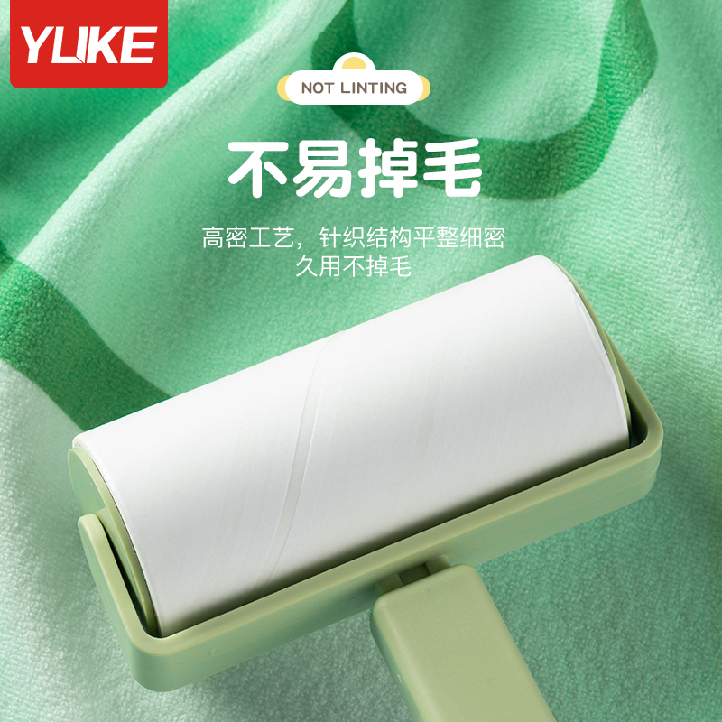  羽克浴巾/吸水巾