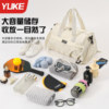 Gym package dry wet and separate swimming bag