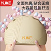 Special waterproof swimming cap for women Yuke long hair