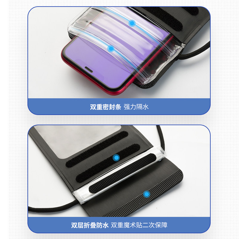  羽克更多游泳装备