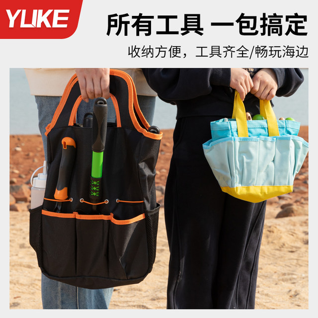 Sea-riding tools professional set for children digging on the seaside to grab crabs and clip equipment shrimp pumping gloves artifact rake shovel