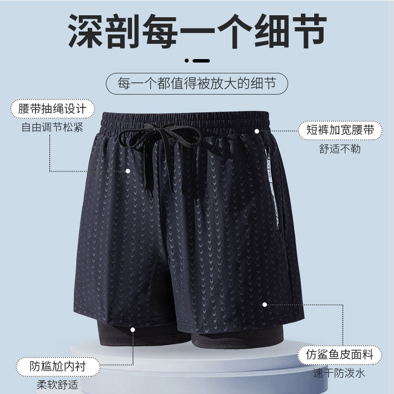 男士夏泡温泉防尴尬宽松2022泳裤 羽克男士泳衣