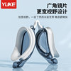 Water leakage guaranteed! One-year warranty Yuke swimming goggles