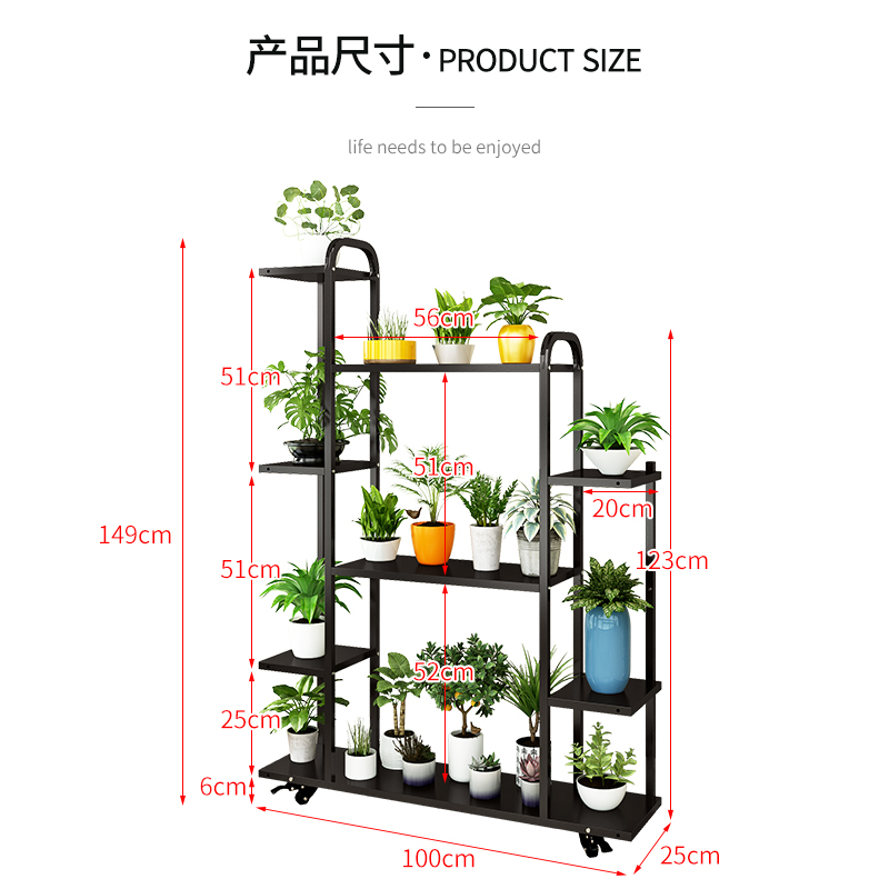 花架子铁艺室内多层简约阳台置物架客厅落地多肉绿萝带轮子花盆架-图1