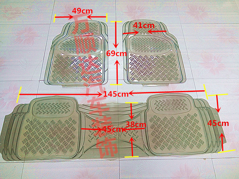 本田XRV CRV 缤智 新RAV4防水透明塑料PVC通用后排 连体汽车脚垫