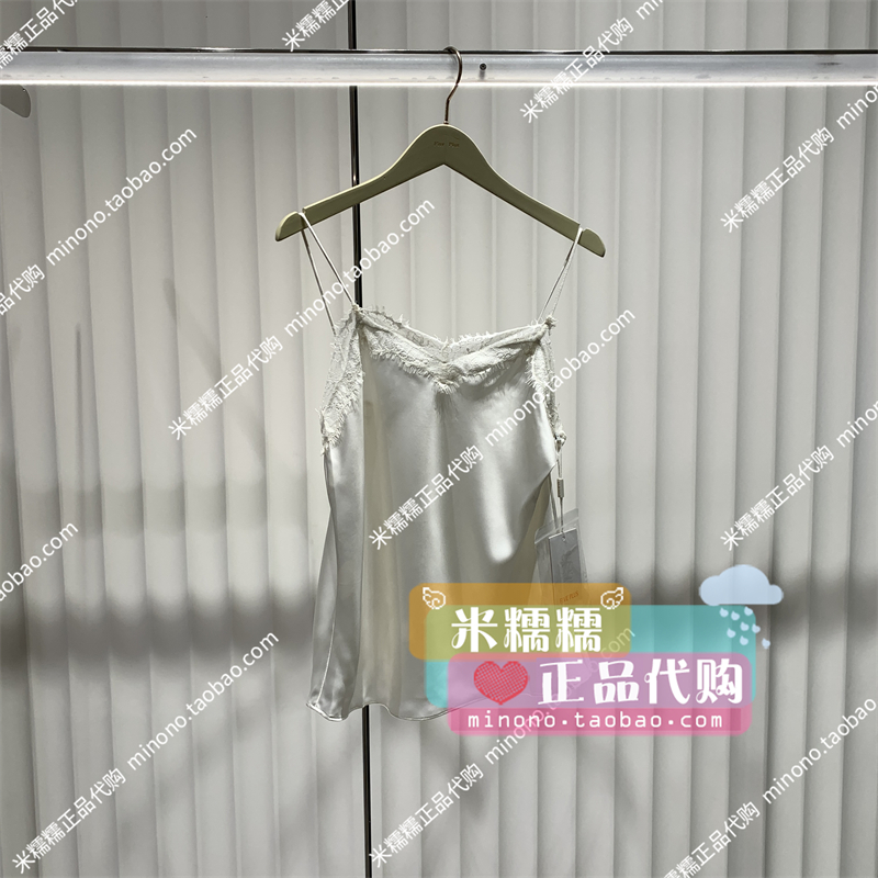 2LN2013290FivePlus2024夏新款专柜正品现货无袖女士衬衫4A-199 - 图2