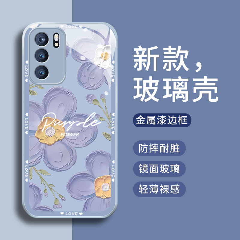 opporeno6手机壳新款reno6pro保护壳全包防摔高级感玻璃硬壳reno6pro+超薄卡通女款网红潮牌硅胶情侣款外壳 - 图0