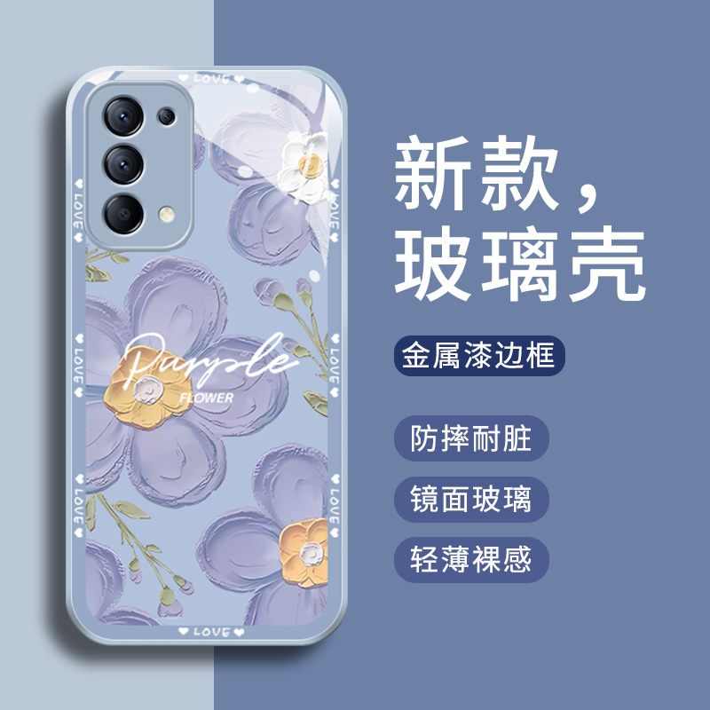 opporeno5手机壳新款reno5pro保护套全包防摔玻璃硬壳reno4超薄5k卡通女款reno6网红潮牌硅胶情侣款6pro外壳 - 图0