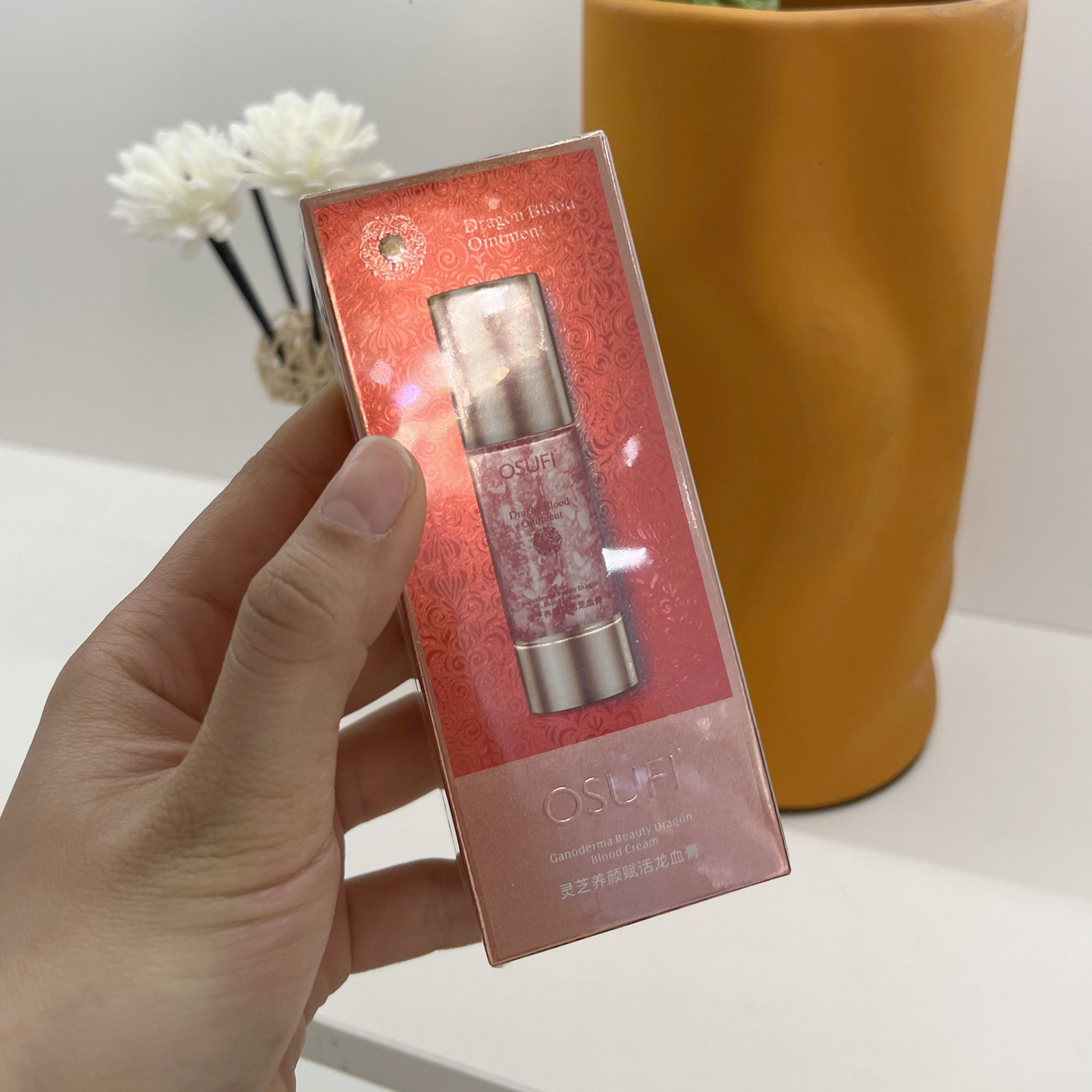 2瓶58特价龙血膏素颜霜灵芝养颜赋活遮瑕修颜隔离防护保湿美肌乳,淘宝优惠券,粉丝福利购,淘宝优惠卷