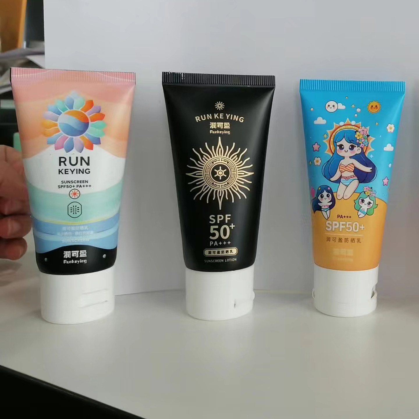 2支49.9润可盈保湿防晒霜50g清爽高倍美白防紫外线spf50户外隔离,淘宝优惠券,粉丝福利购,淘宝优惠卷