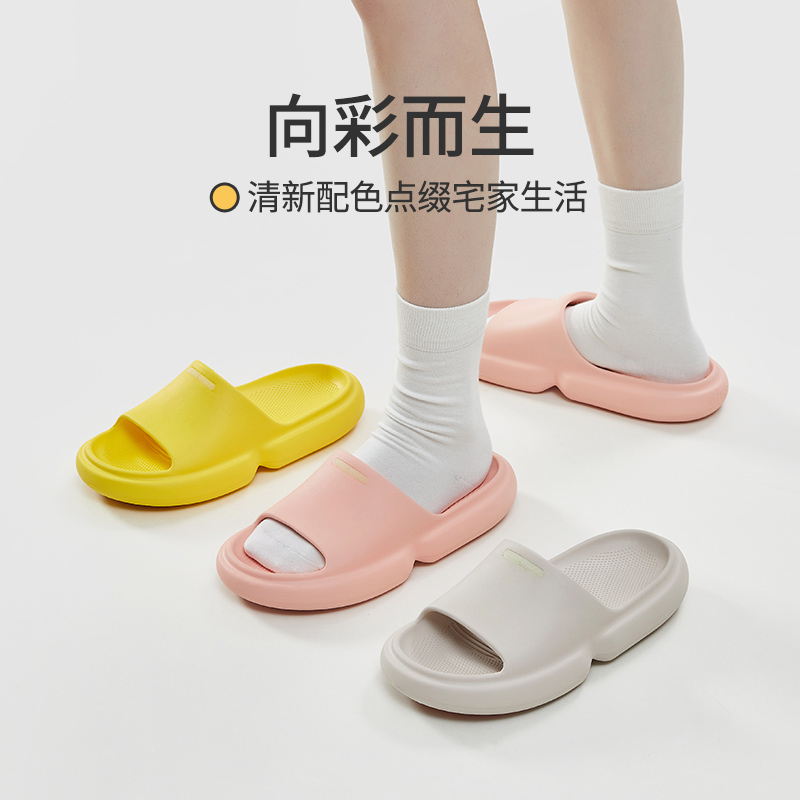 优调拖鞋女士孕妇防滑牛筋底耐磨浴室洗澡专用防摔厚底踩屎感男士