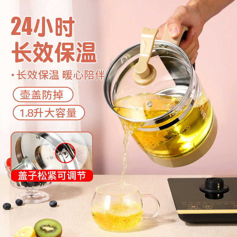 恒温家用泡茶电自动保温一体电水壶 军胜电器电热水壶