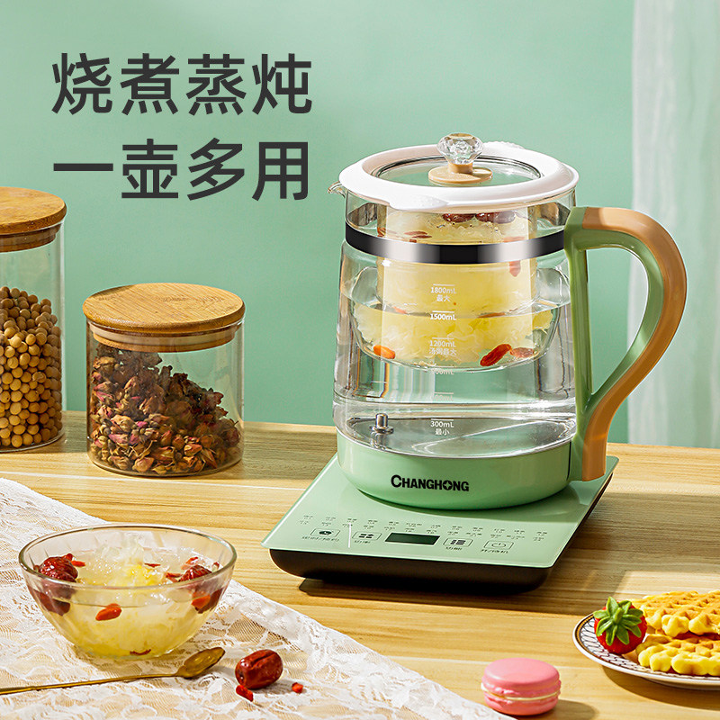  军胜电器养生壶/煎药壶