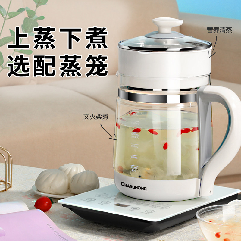 美菱恒温烧水壶家用泡茶电热水壶 军胜电器电热水壶