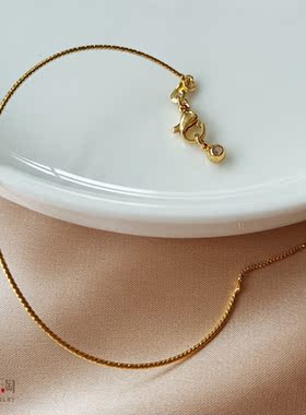 14k包金带针可调节手链镯diy饰品