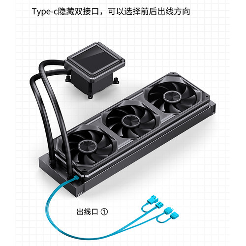 乔思伯TX360一体式水冷3.95英寸屏幕CPU风扇IPS屏显360水冷散热器 - 图3